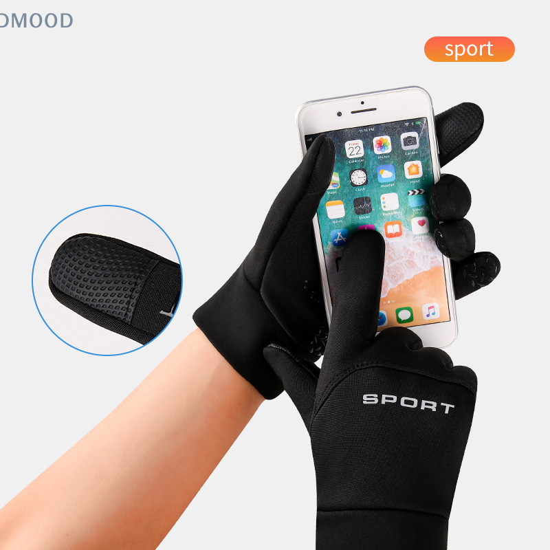 Winter Outdoor Sports Running  - Magic Touch Glove recensie en prijs