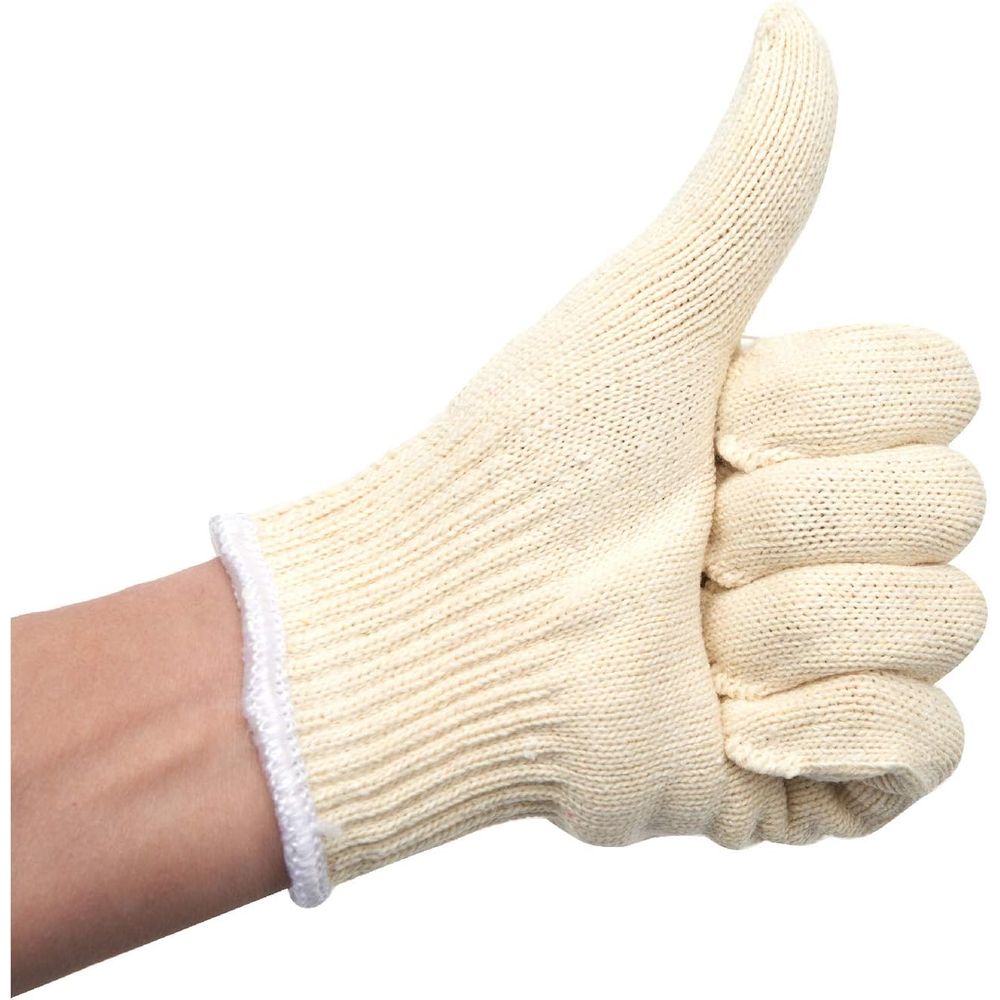 Cotton BBQ Grilling Gloves, He - Heat Resistant Glove recensie en prijs