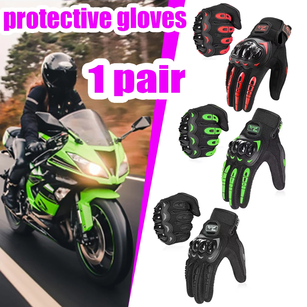 Professional Motorcycle Gloves - Motorcycle Glove Knuckle recensie en prijs