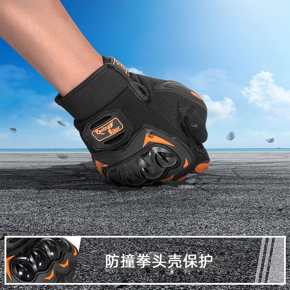 Professional Motorcycle Gloves - Motorcycle Glove Knuckle recensie en prijs
