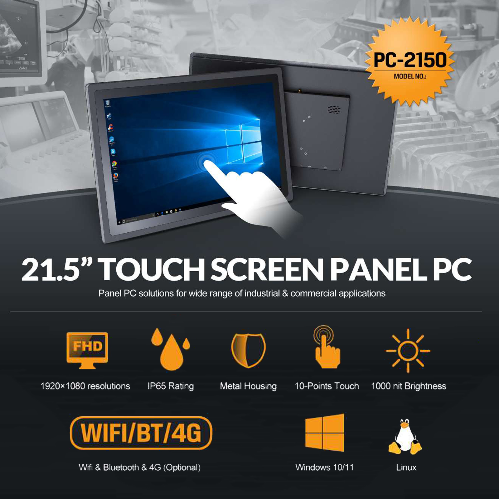 Custom IP65 Waterproof Fanless - Touchscreen Glove Capacitive recensie en prijs