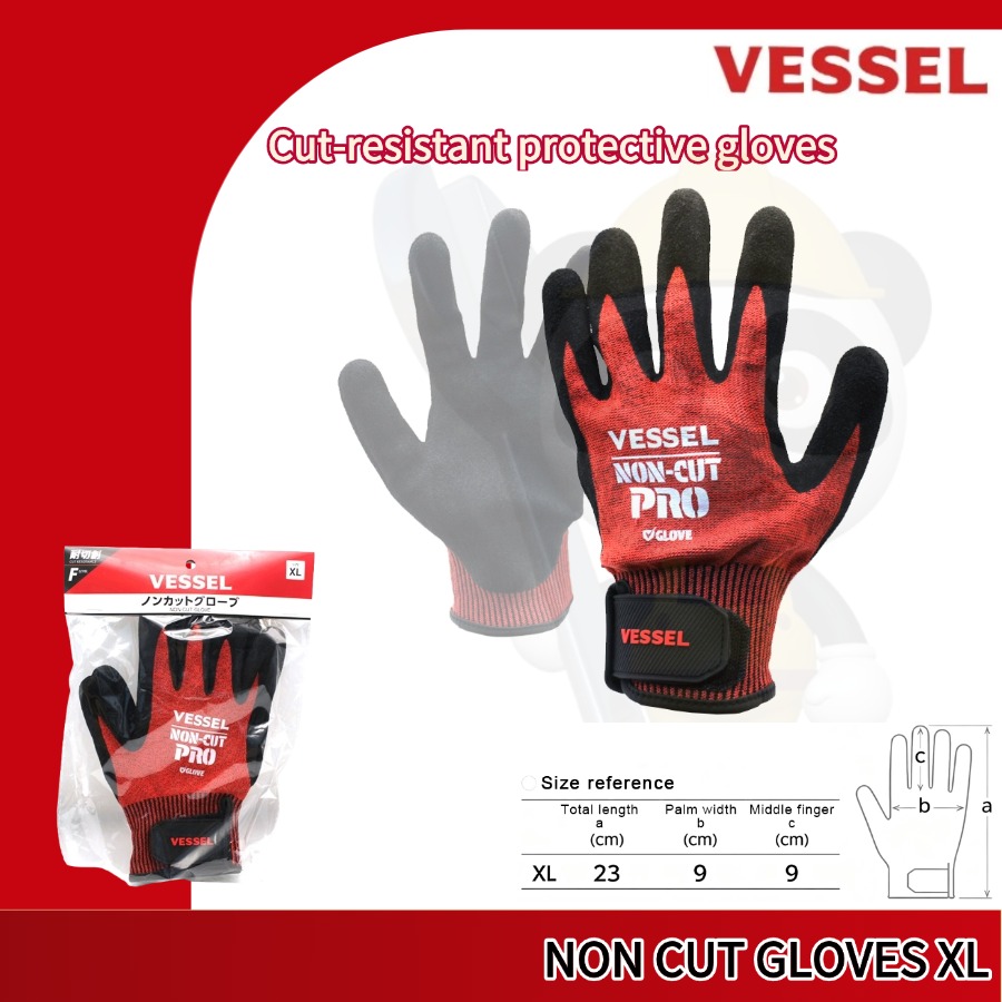 VESSEL Professional NON-CUT PR - Cut Resistant Glove recensie en prijs