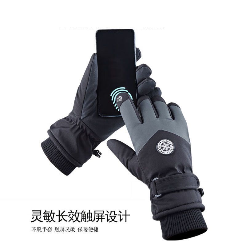 Winter Unisex Sports Gloves To - Winter Glove Insulated recensie en prijs