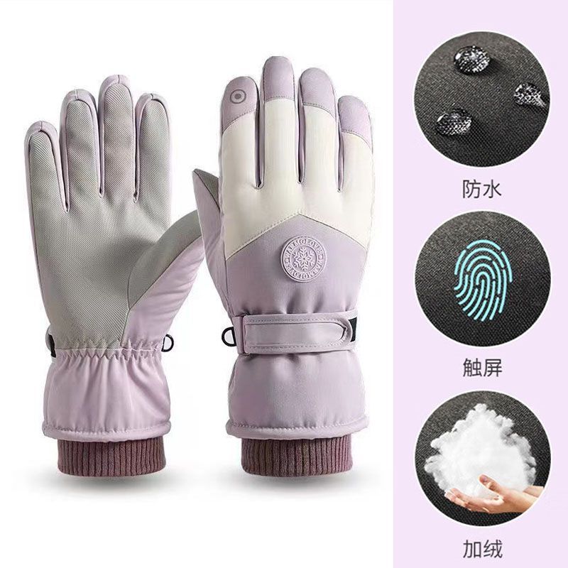 Winter Unisex Sports Gloves To - Winter Glove Insulated recensie en prijs