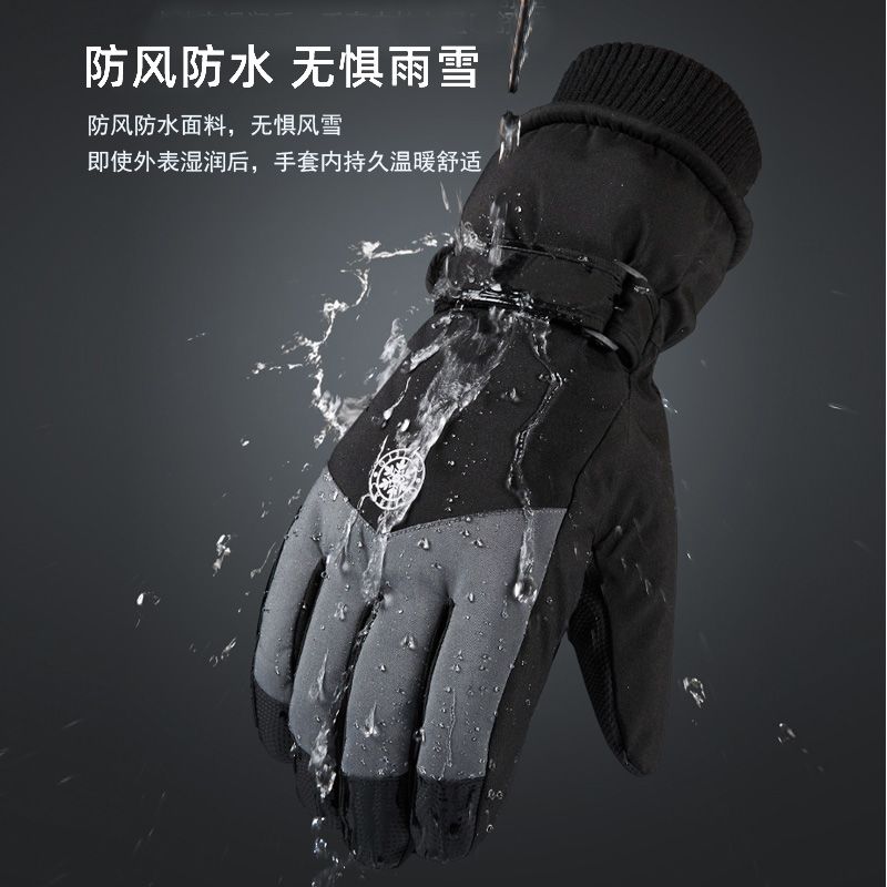 Winter Unisex Sports Gloves To - Winter Glove Insulated recensie en prijs