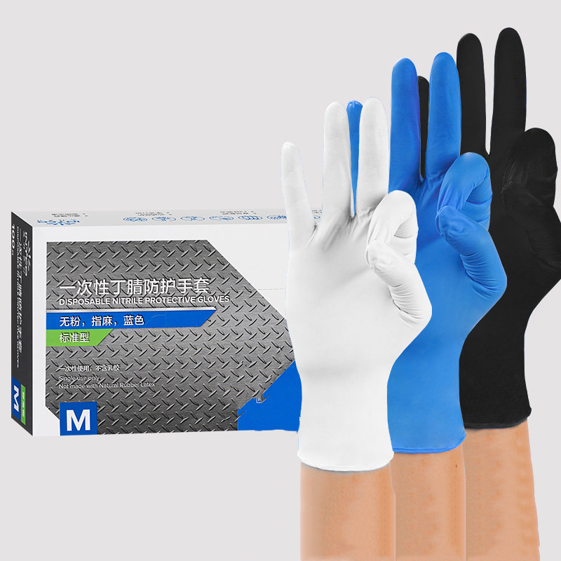 100 PCS Food-grade Nitrile Dis - Rubber Glove Cleaning recensie en prijs