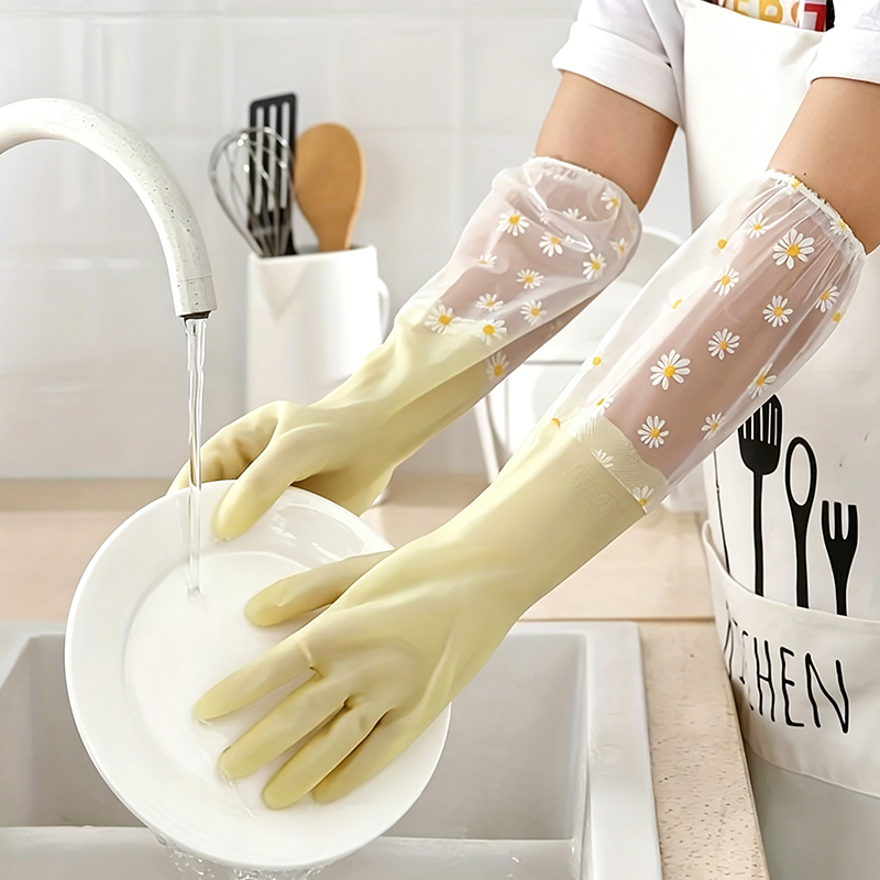 A Pair of New Long-Sleeved Rub - Dish Glove Rubber recensie en prijs